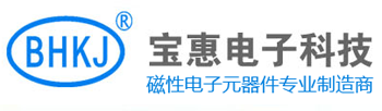 贝博官网平台